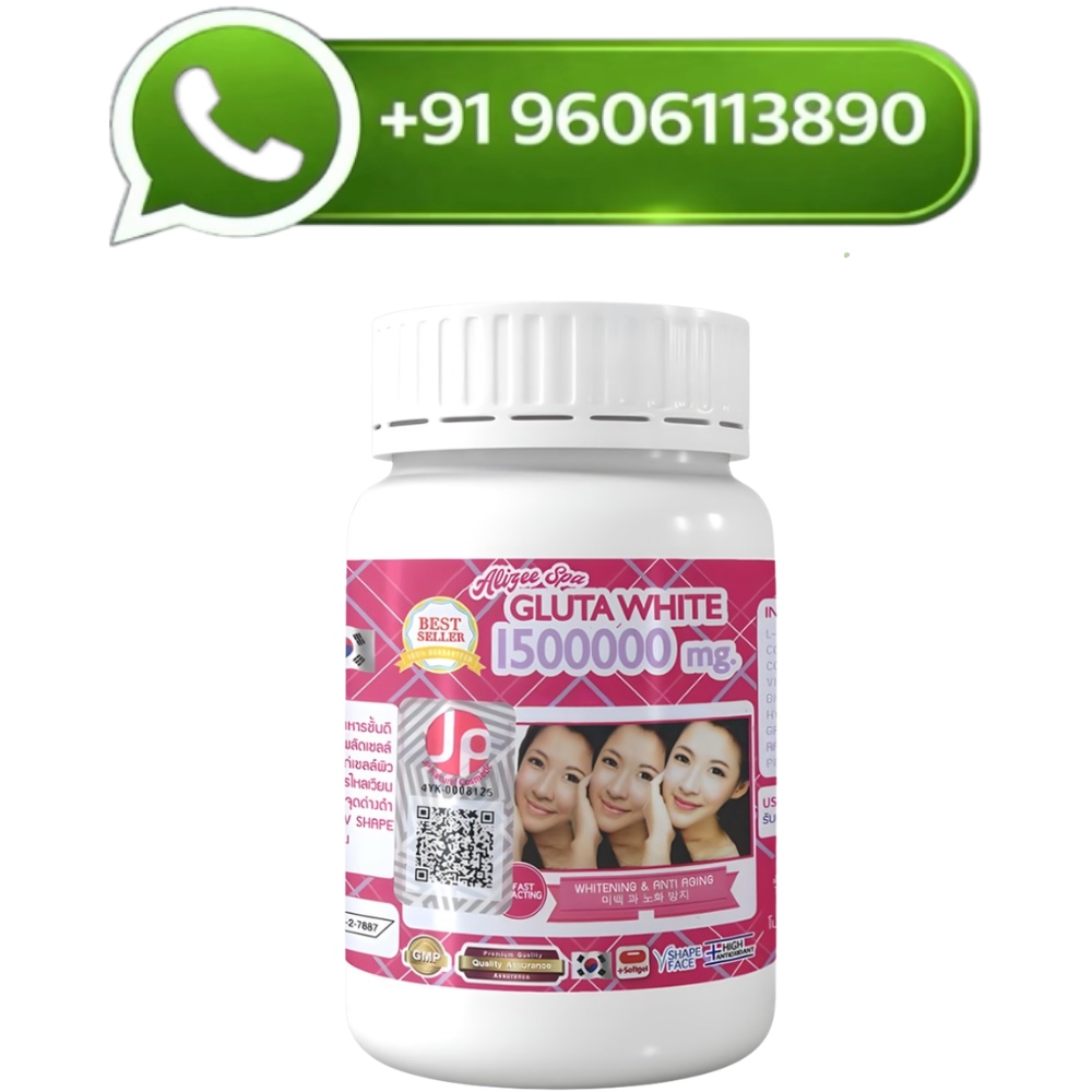 Supreme Gluta White 1500000mg Skin Whitening Softgels