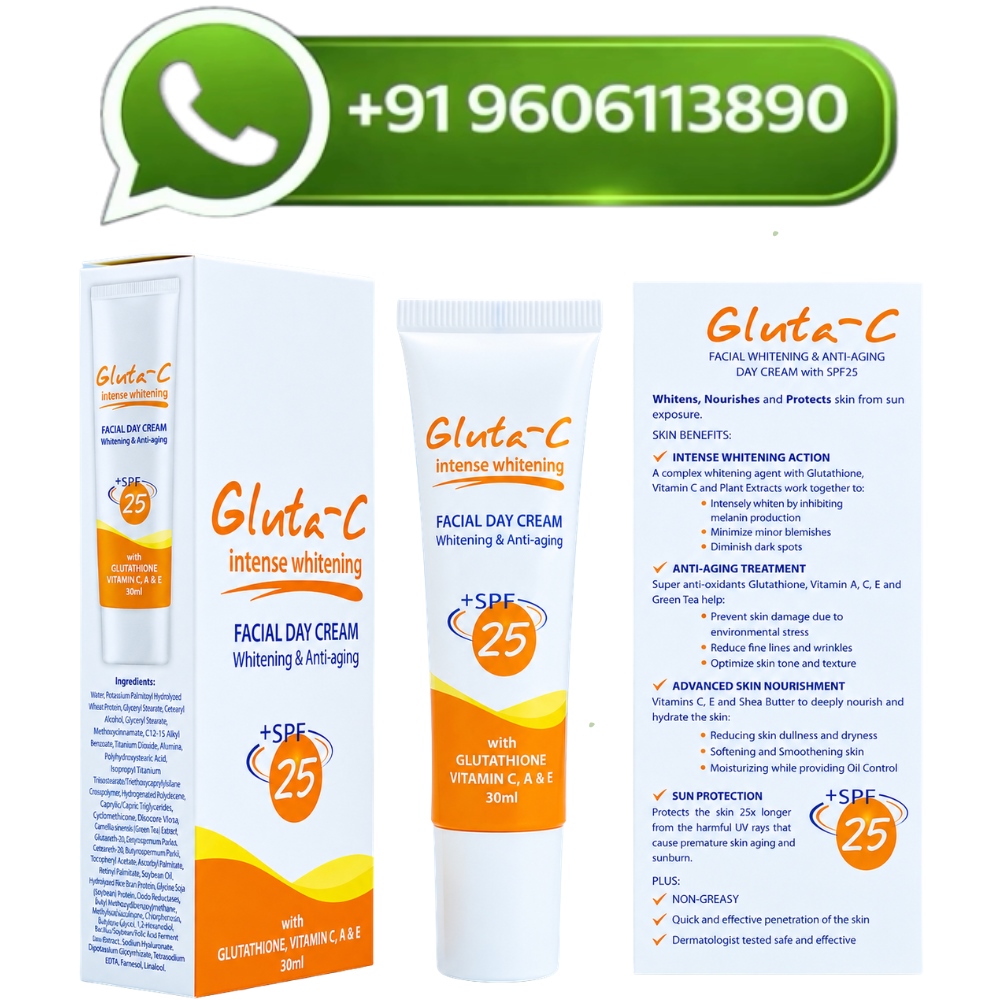 Gluta C Facial Day Cream with SPF 25