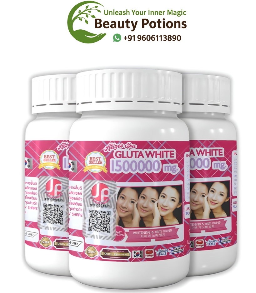 Supreme Gluta White 1500000mg Skin Whitening Softgels