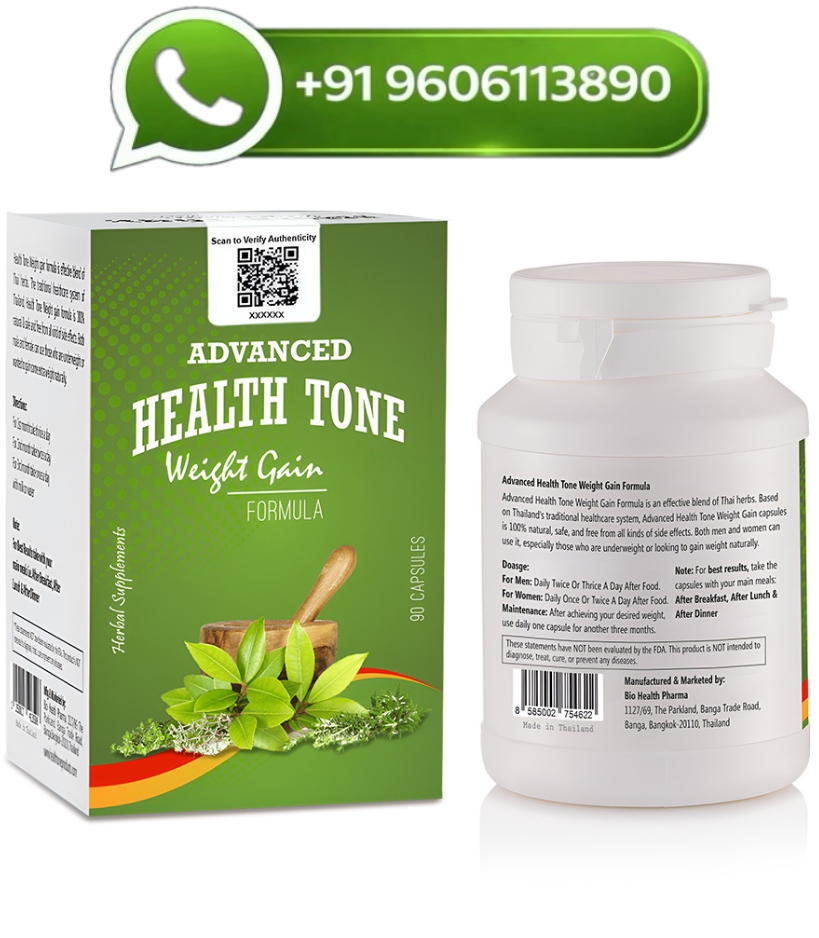 Advanced Health Tone Weight Gain Capsules 1500mg